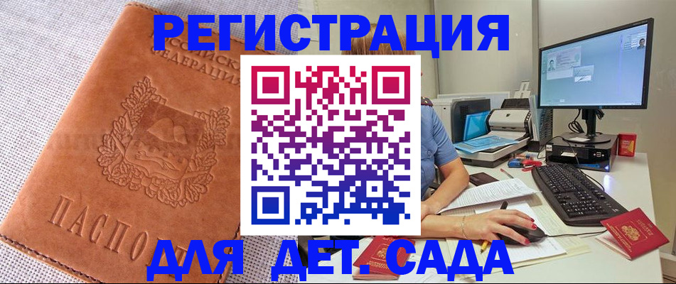 форма 3 в Шагонаре